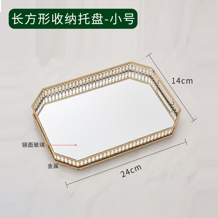 Лидер продаж, Vxin Mirror WXT-202203, современный декор, золотой металлический каркас, зеркальный лоток, зеркальный лоток, размер 6