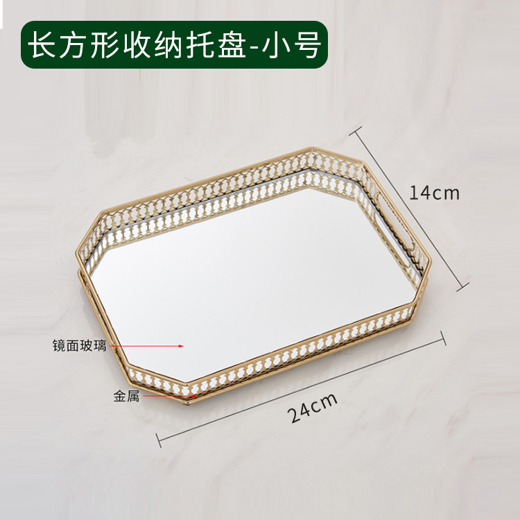 Лидер продаж, Vxin Mirror WXT-202203, современный декор, золотой металлический каркас, зеркальный лоток, зеркальный лоток, размер 6