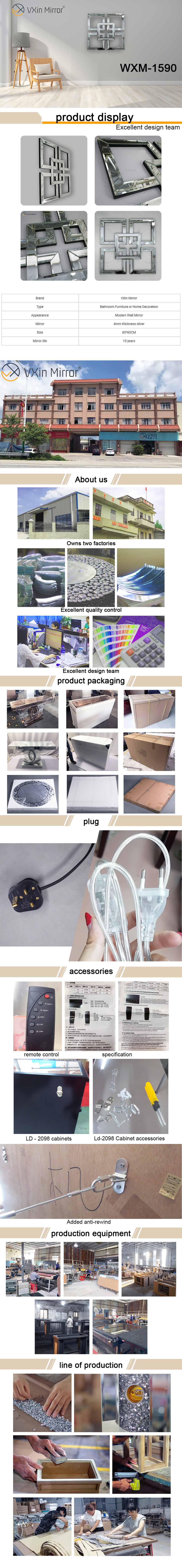 купить настенное зеркало